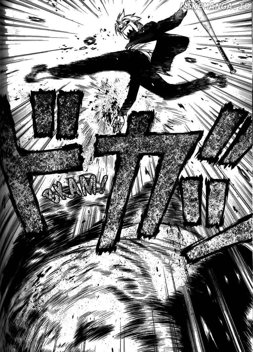 Sun Ken Rock chapter 30 - page 20