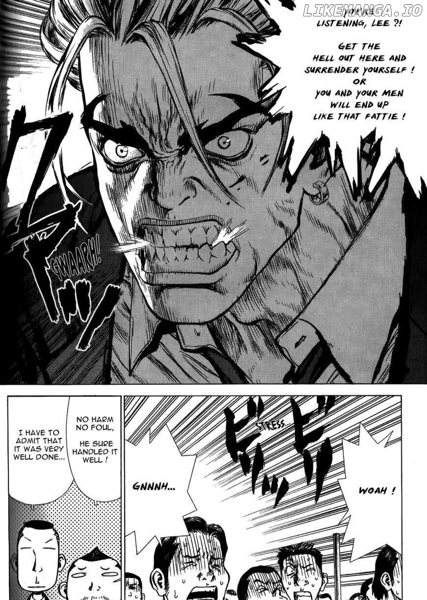 Sun Ken Rock chapter 30 - page 22