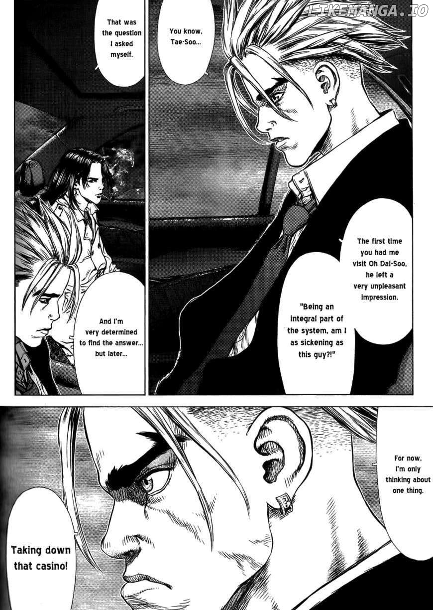 Sun Ken Rock chapter 30 - page 9