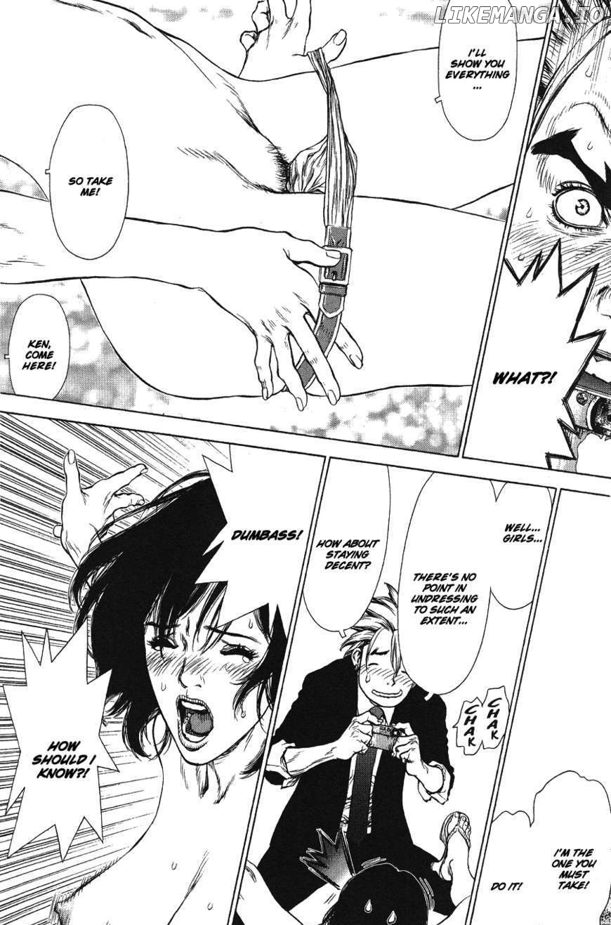 Sun Ken Rock chapter 61 - page 15