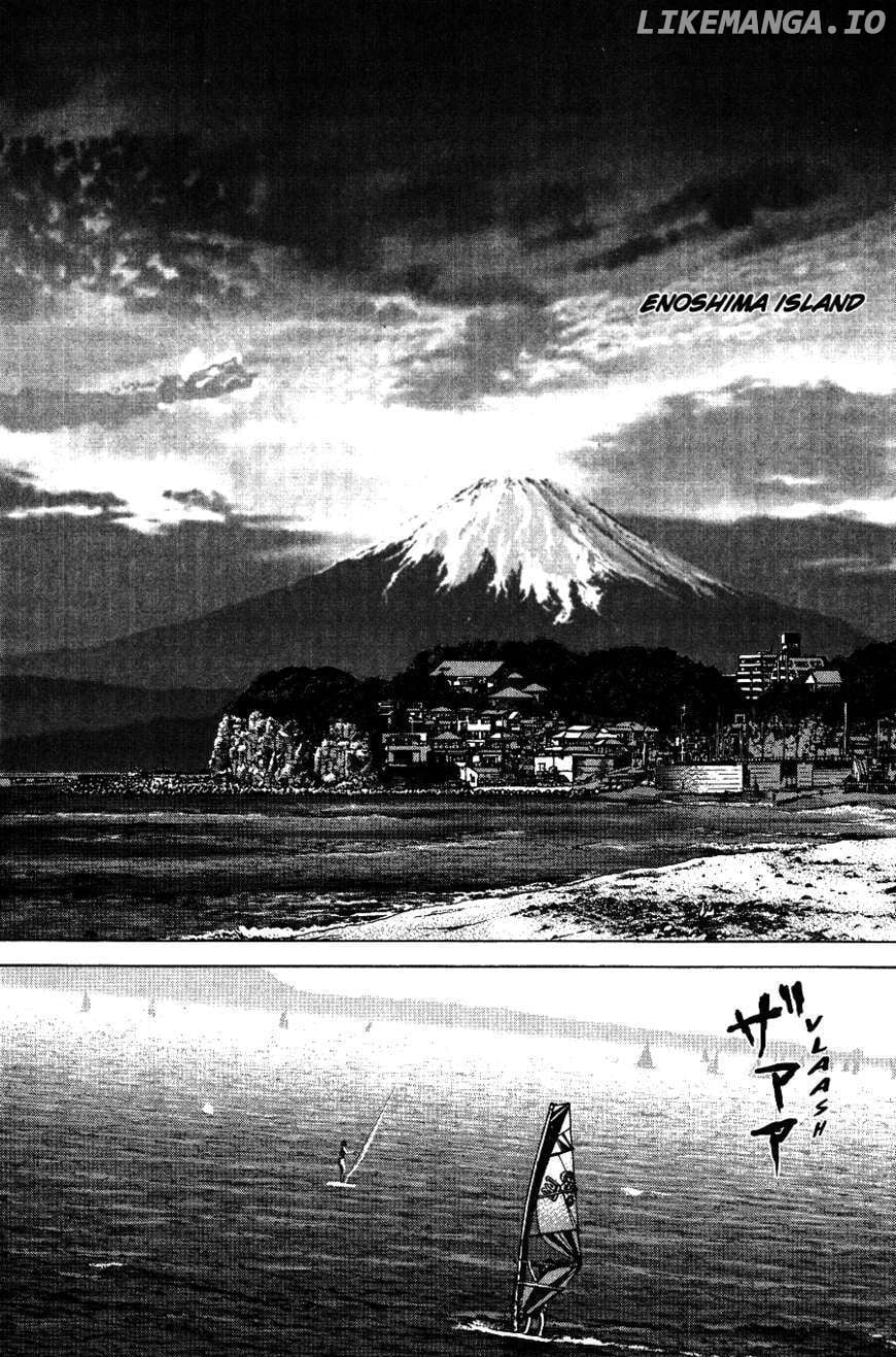 Sun Ken Rock chapter 61 - page 5