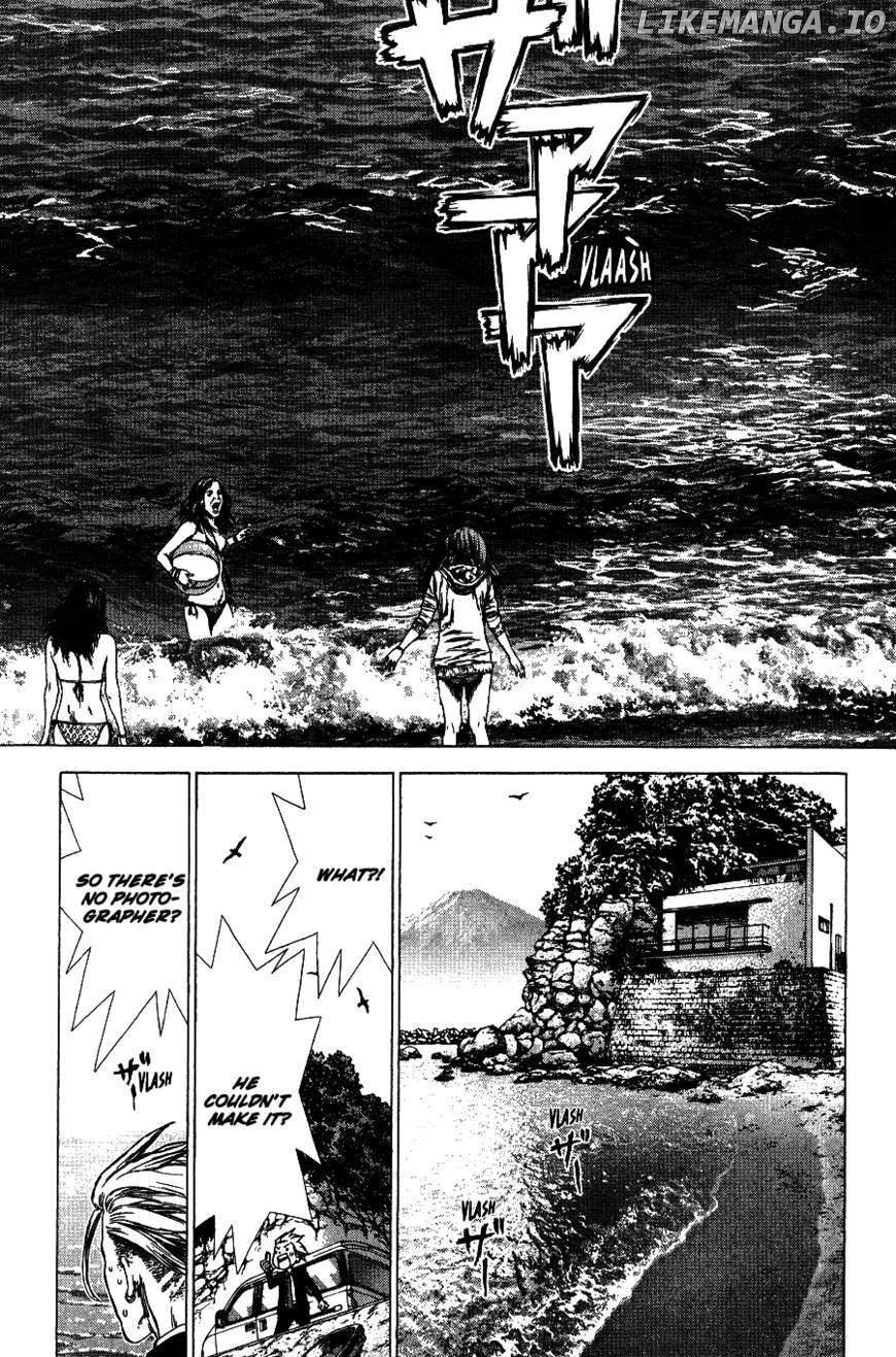 Sun Ken Rock chapter 61 - page 7