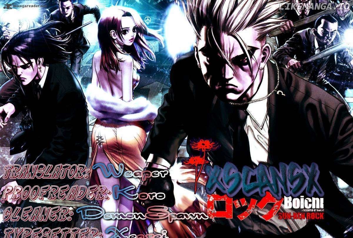 Sun Ken Rock chapter 31 - page 1