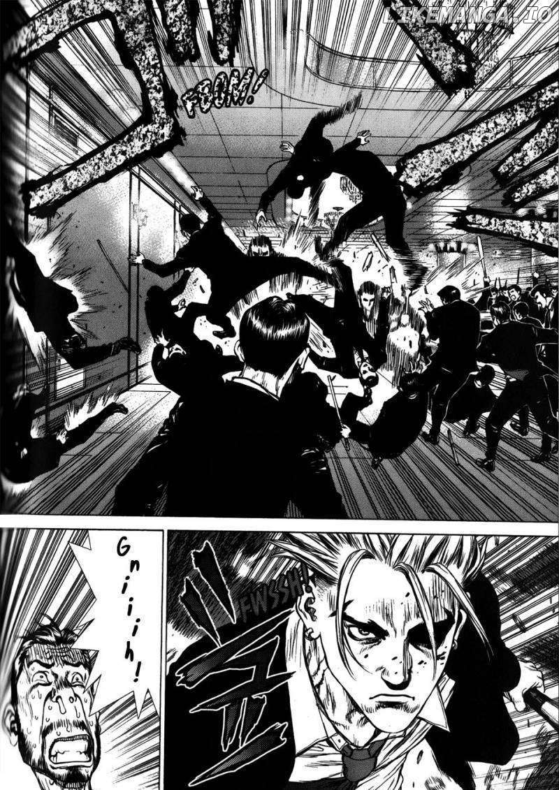 Sun Ken Rock chapter 31 - page 13