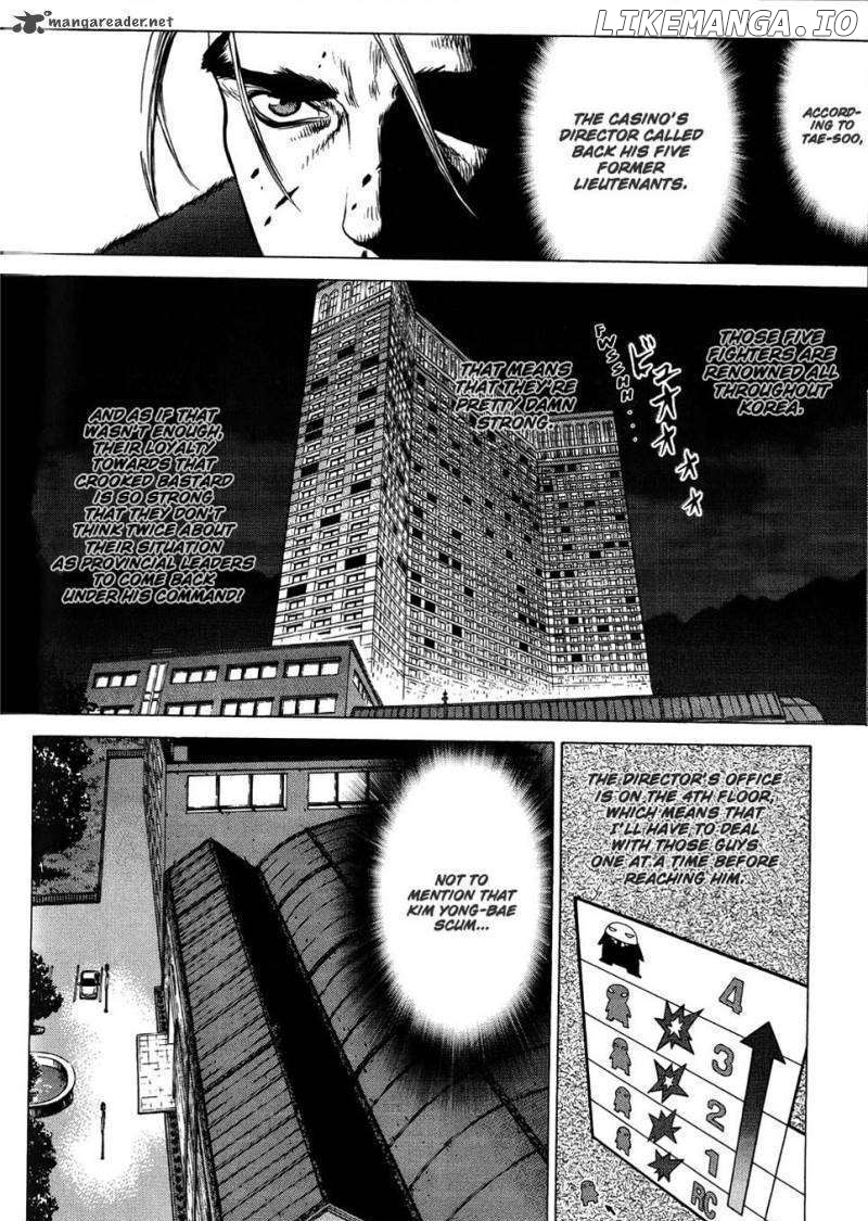 Sun Ken Rock chapter 31 - page 19