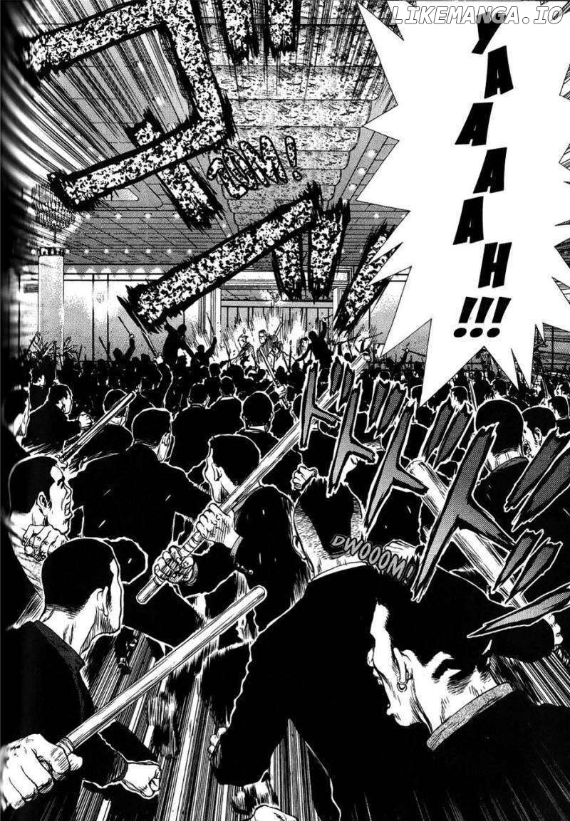 Sun Ken Rock chapter 31 - page 3