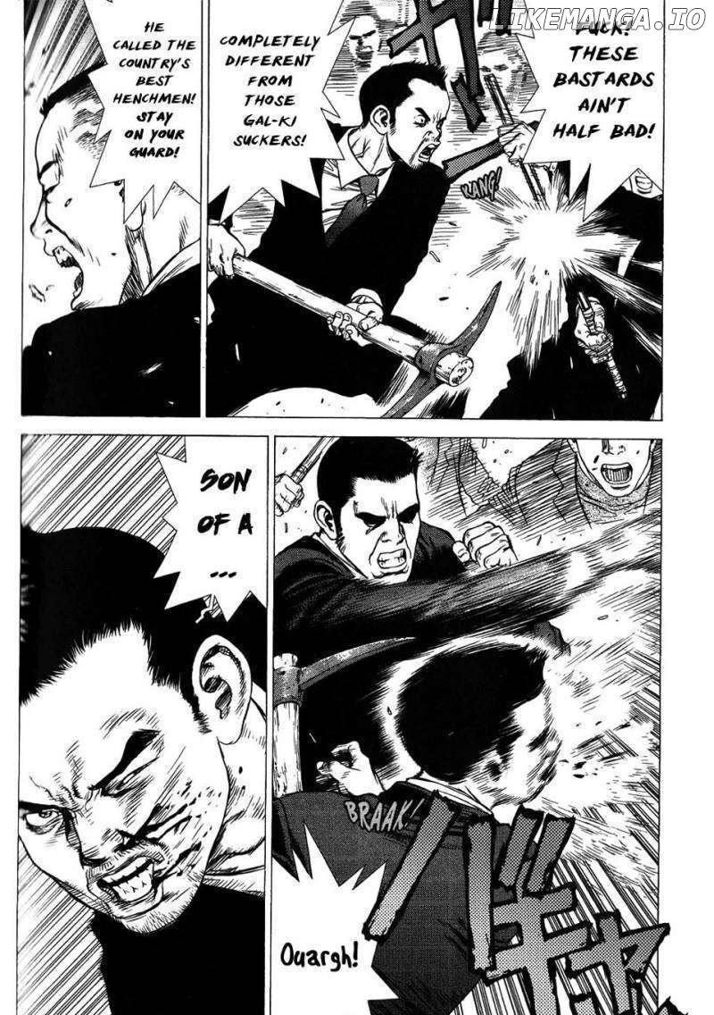 Sun Ken Rock chapter 31 - page 5