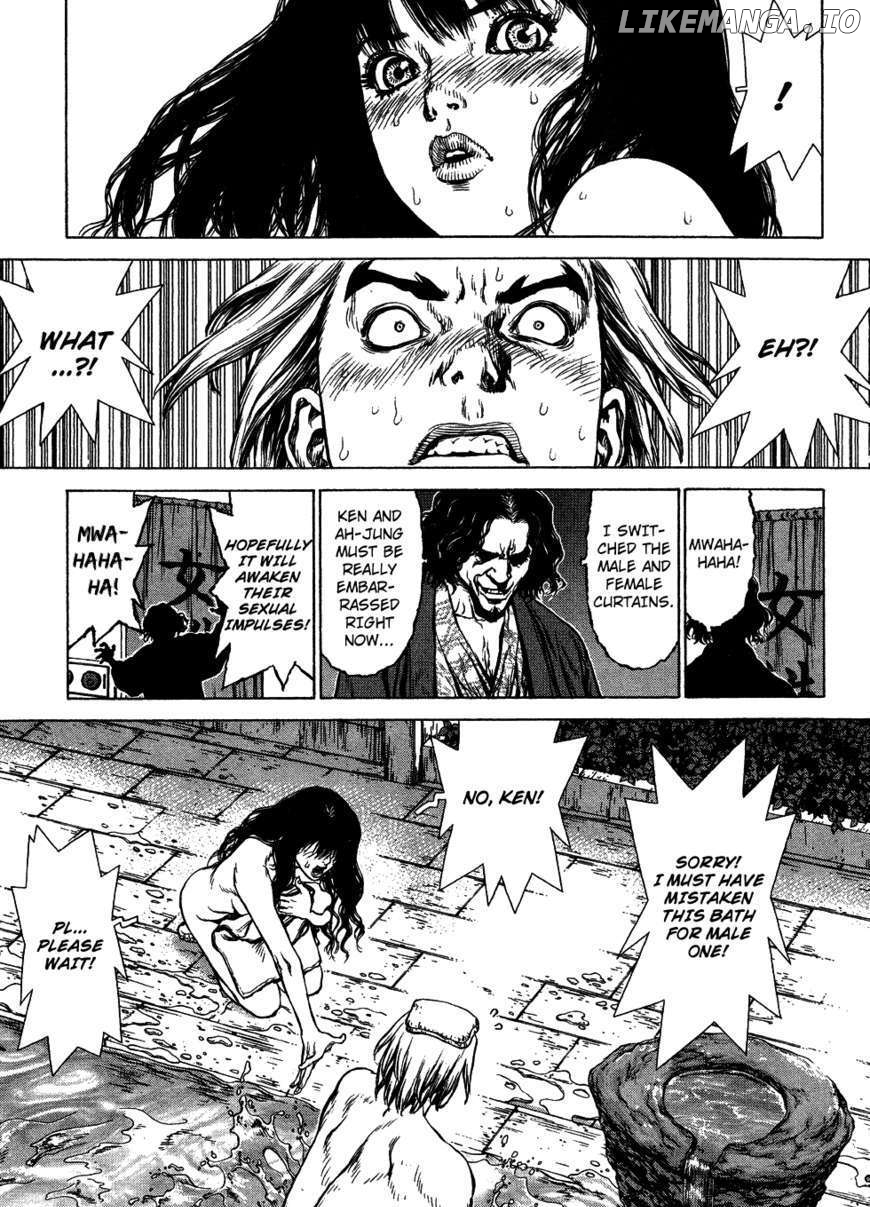 Sun Ken Rock chapter 62 - page 13