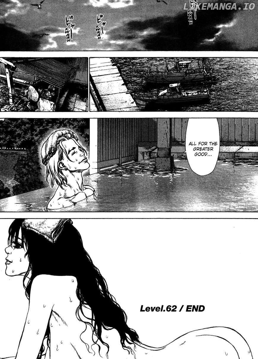 Sun Ken Rock chapter 62 - page 22