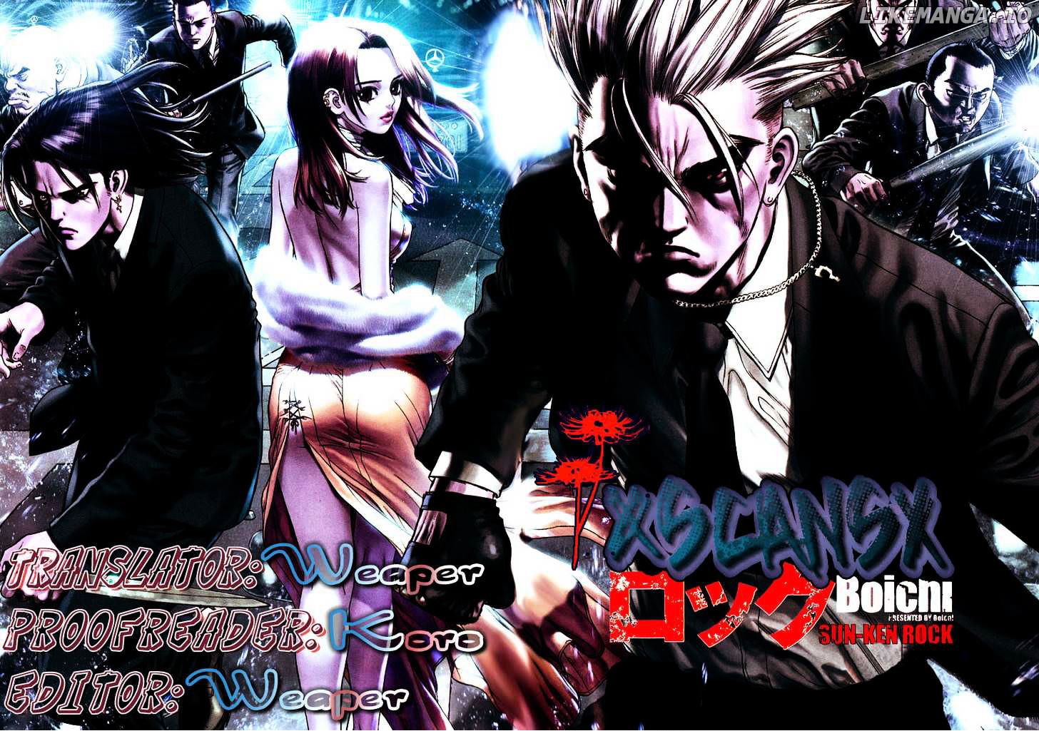 Sun Ken Rock chapter 31.1 - page 5