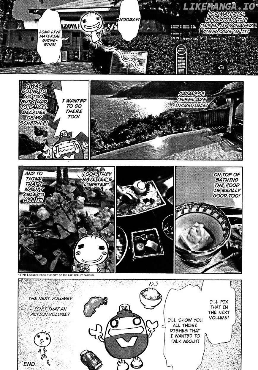 Sun Ken Rock chapter 62.1 - page 4