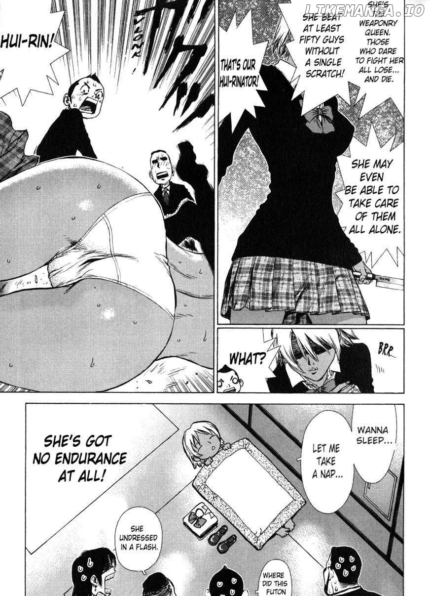 Sun Ken Rock chapter 32 - page 10