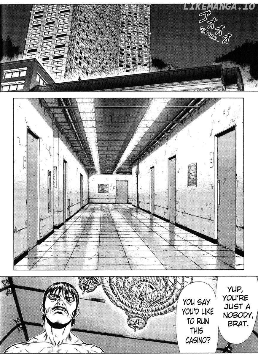 Sun Ken Rock chapter 32 - page 11