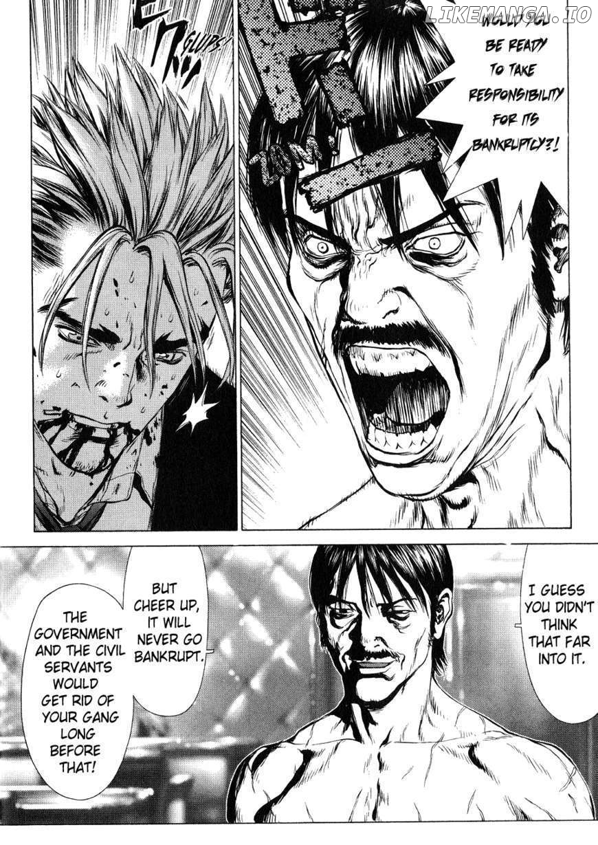Sun Ken Rock chapter 32 - page 13