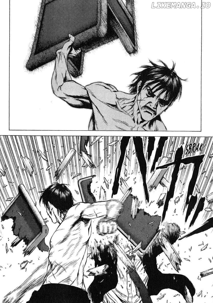 Sun Ken Rock chapter 32 - page 17