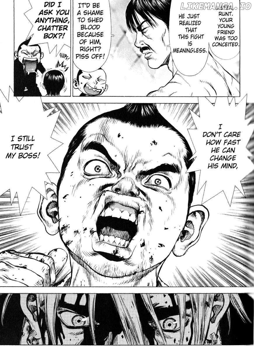 Sun Ken Rock chapter 32 - page 28