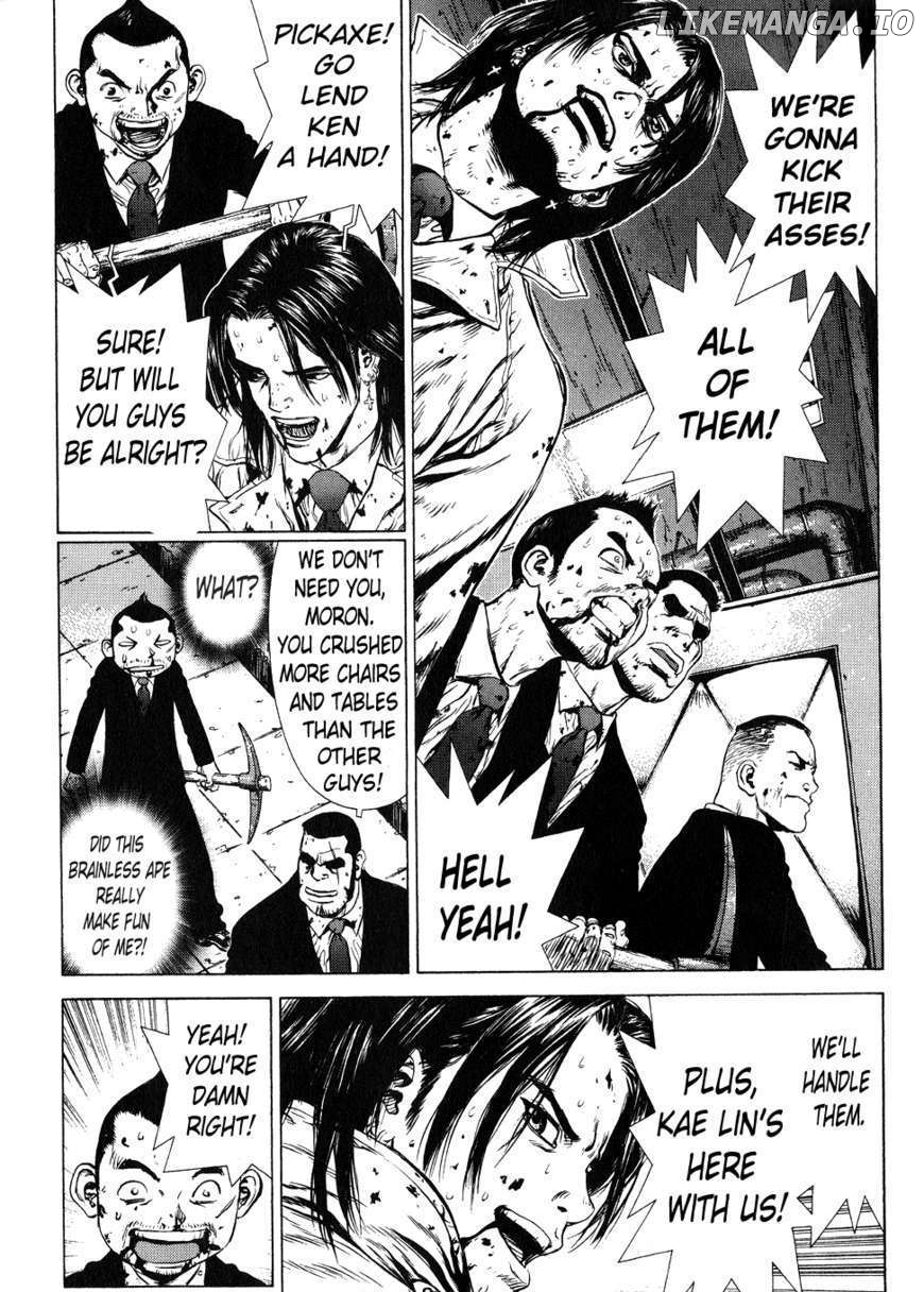 Sun Ken Rock chapter 32 - page 9