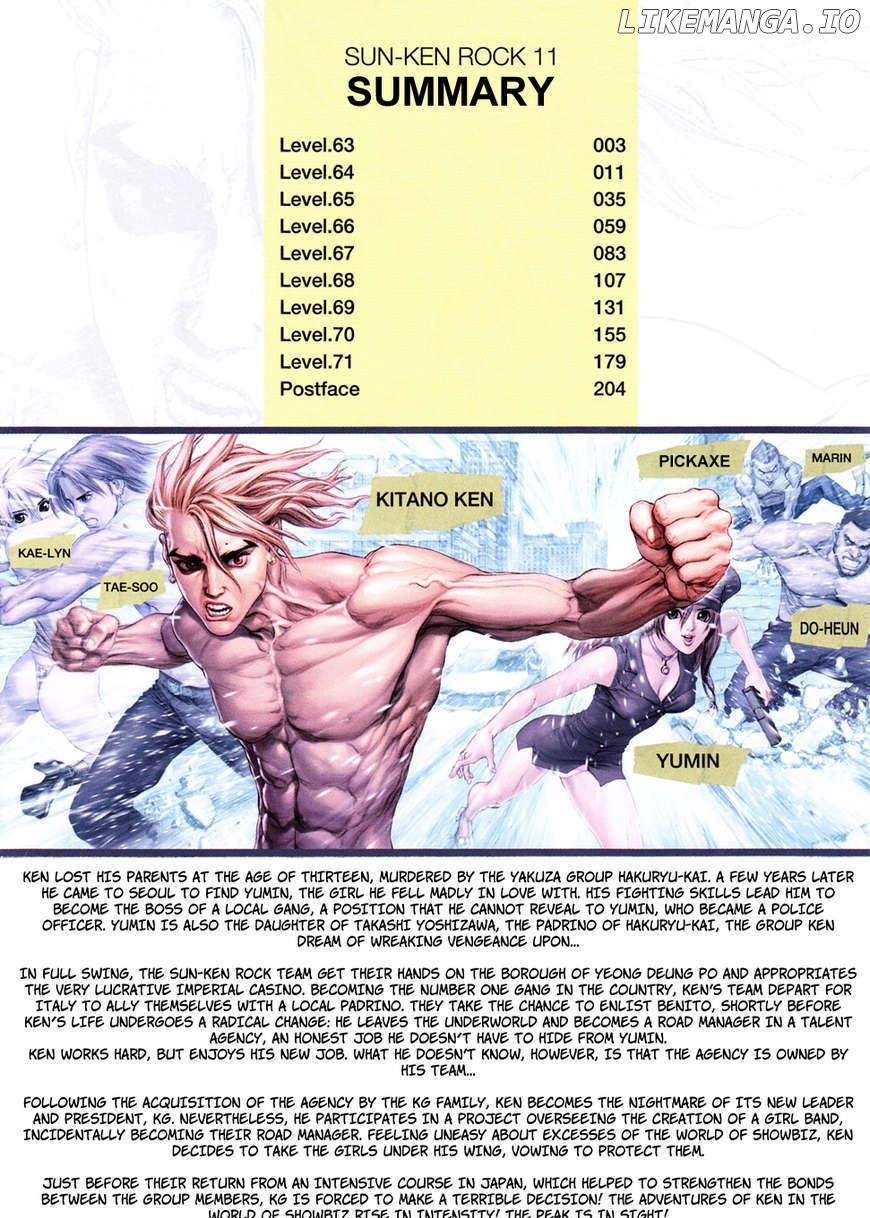 Sun Ken Rock chapter 63 - page 10