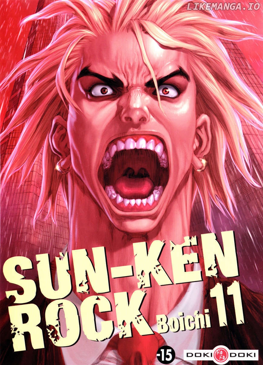 Sun Ken Rock chapter 63 - page 8