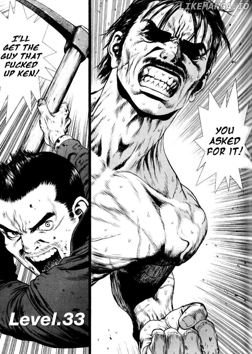 Sun Ken Rock chapter 33 - page 1