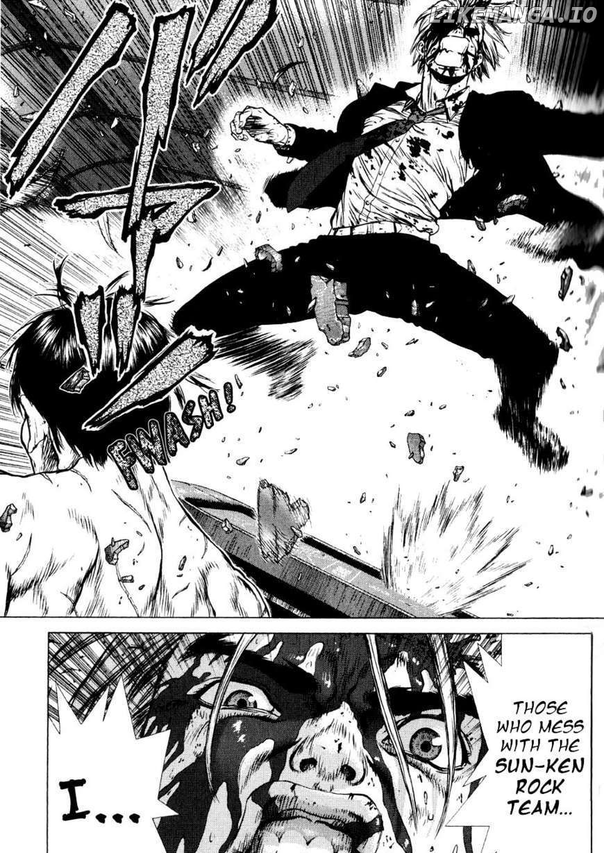 Sun Ken Rock chapter 33 - page 7