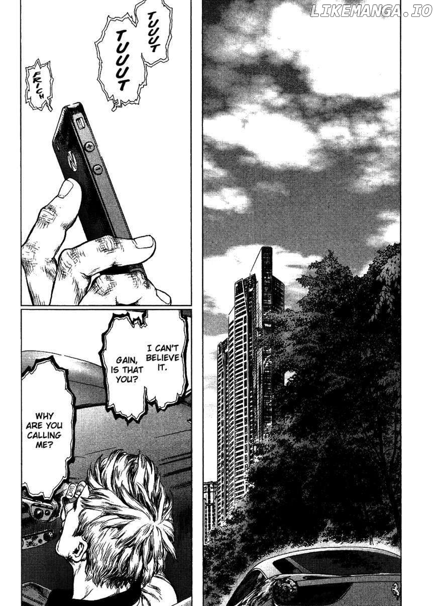 Sun Ken Rock chapter 64 - page 14
