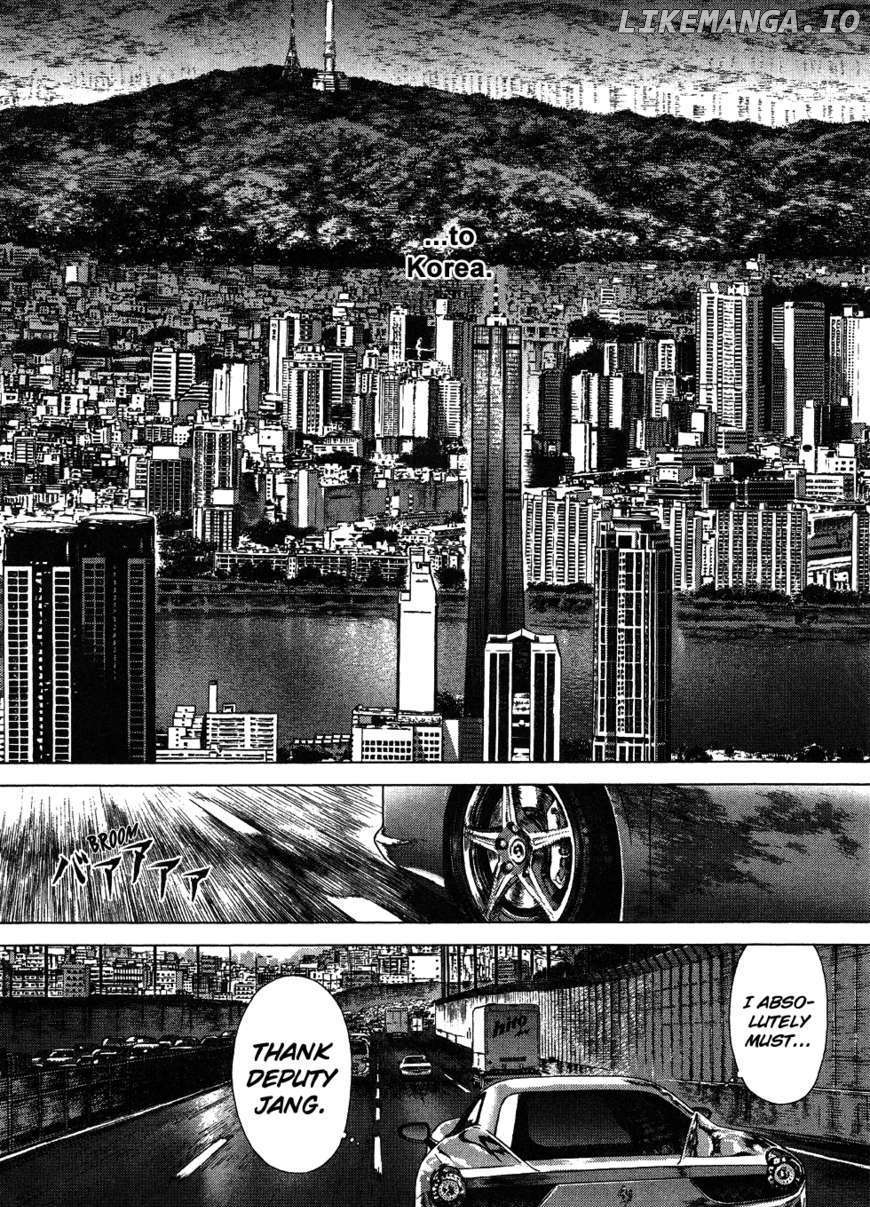 Sun Ken Rock chapter 64 - page 17
