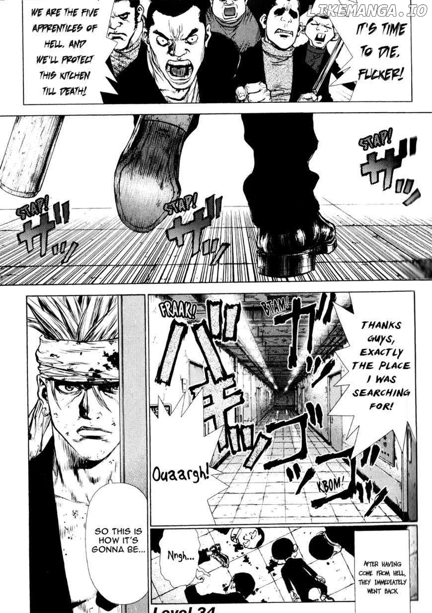 Sun Ken Rock chapter 34 - page 1
