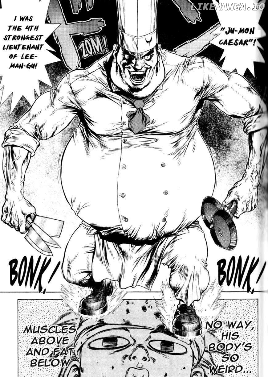 Sun Ken Rock chapter 34 - page 11