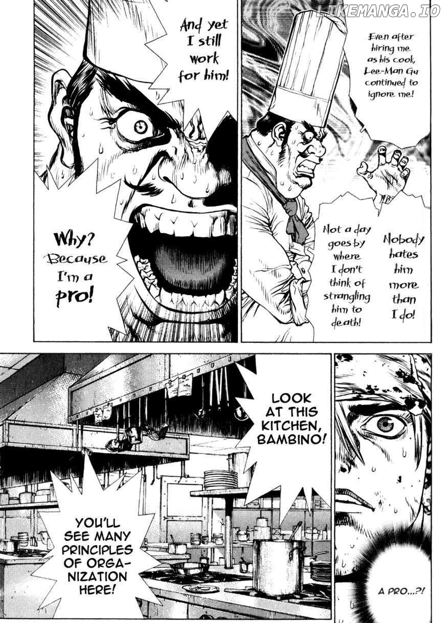 Sun Ken Rock chapter 34 - page 13