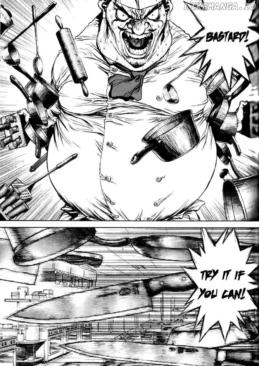 Sun Ken Rock chapter 34 - page 21