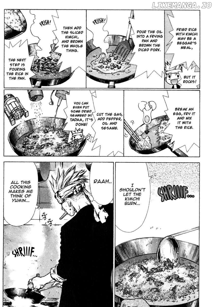 Sun Ken Rock chapter 34 - page 4