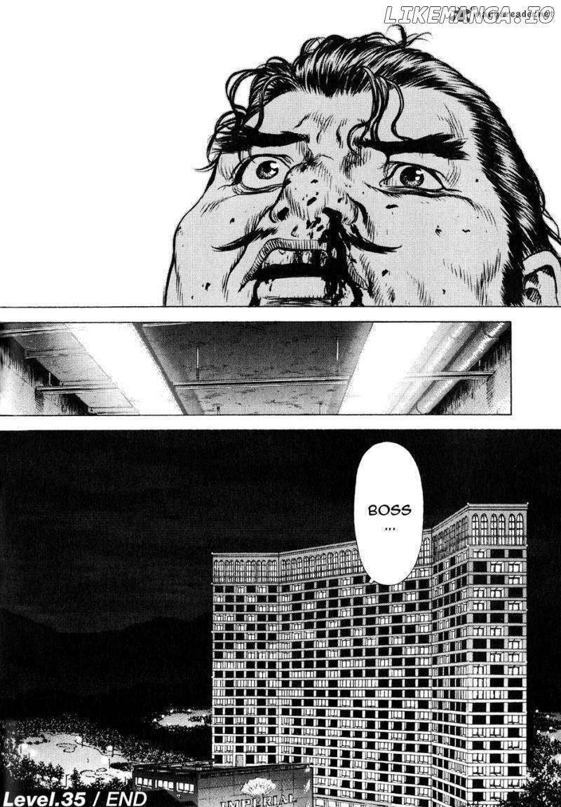 Sun Ken Rock chapter 35 - page 20