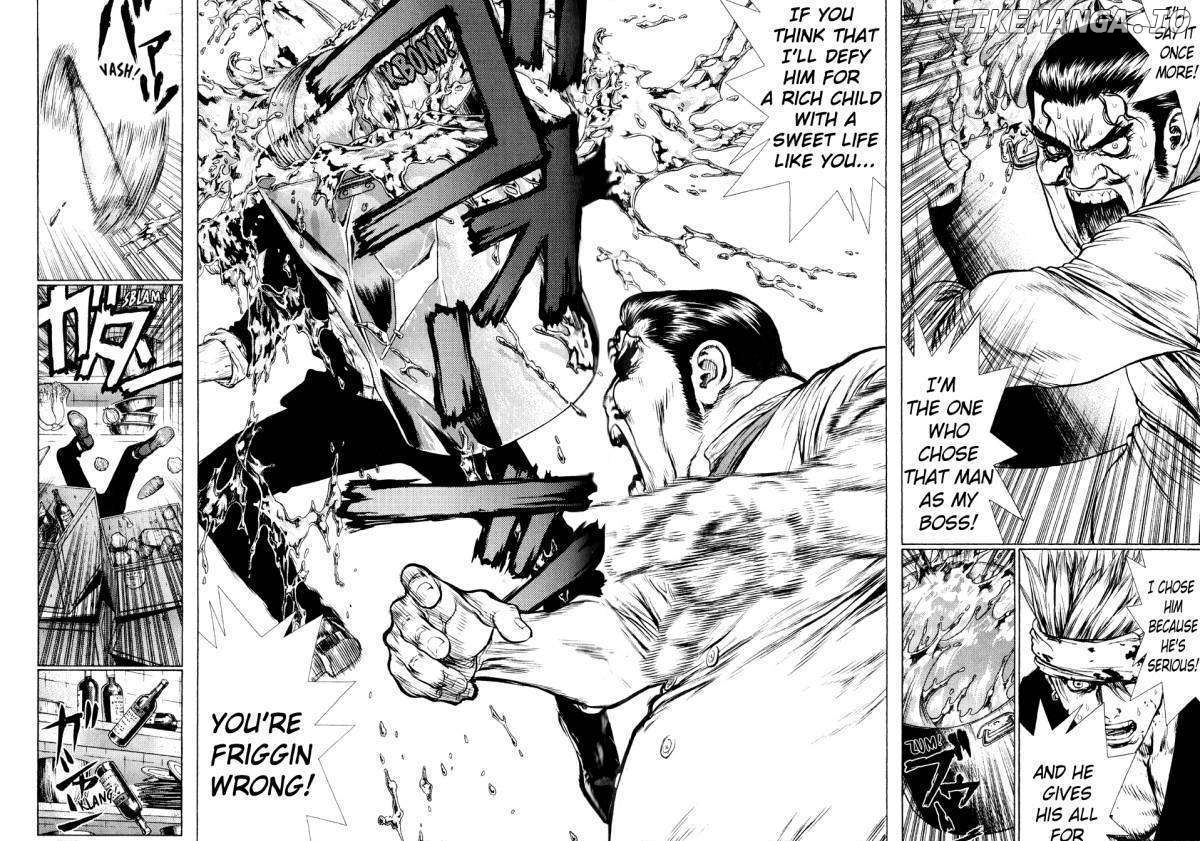 Sun Ken Rock chapter 35 - page 9