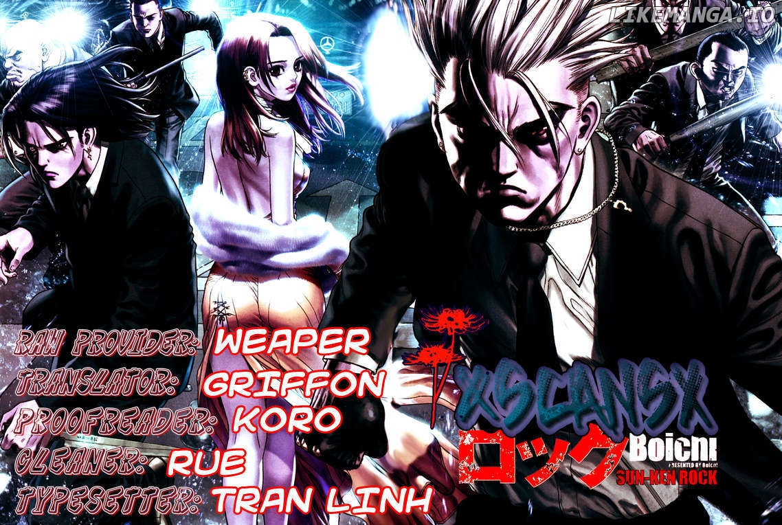 Sun Ken Rock chapter 66 - page 1