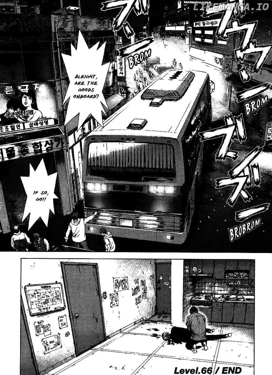 Sun Ken Rock chapter 66 - page 21