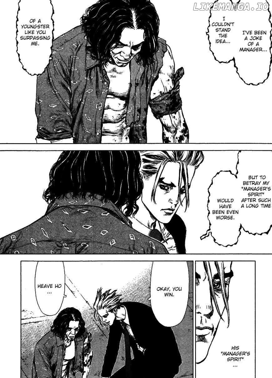 Sun Ken Rock chapter 67 - page 14