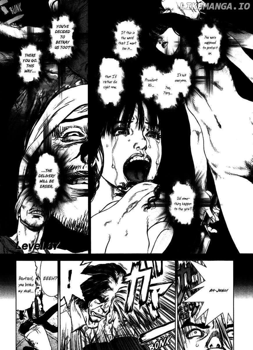 Sun Ken Rock chapter 67 - page 2