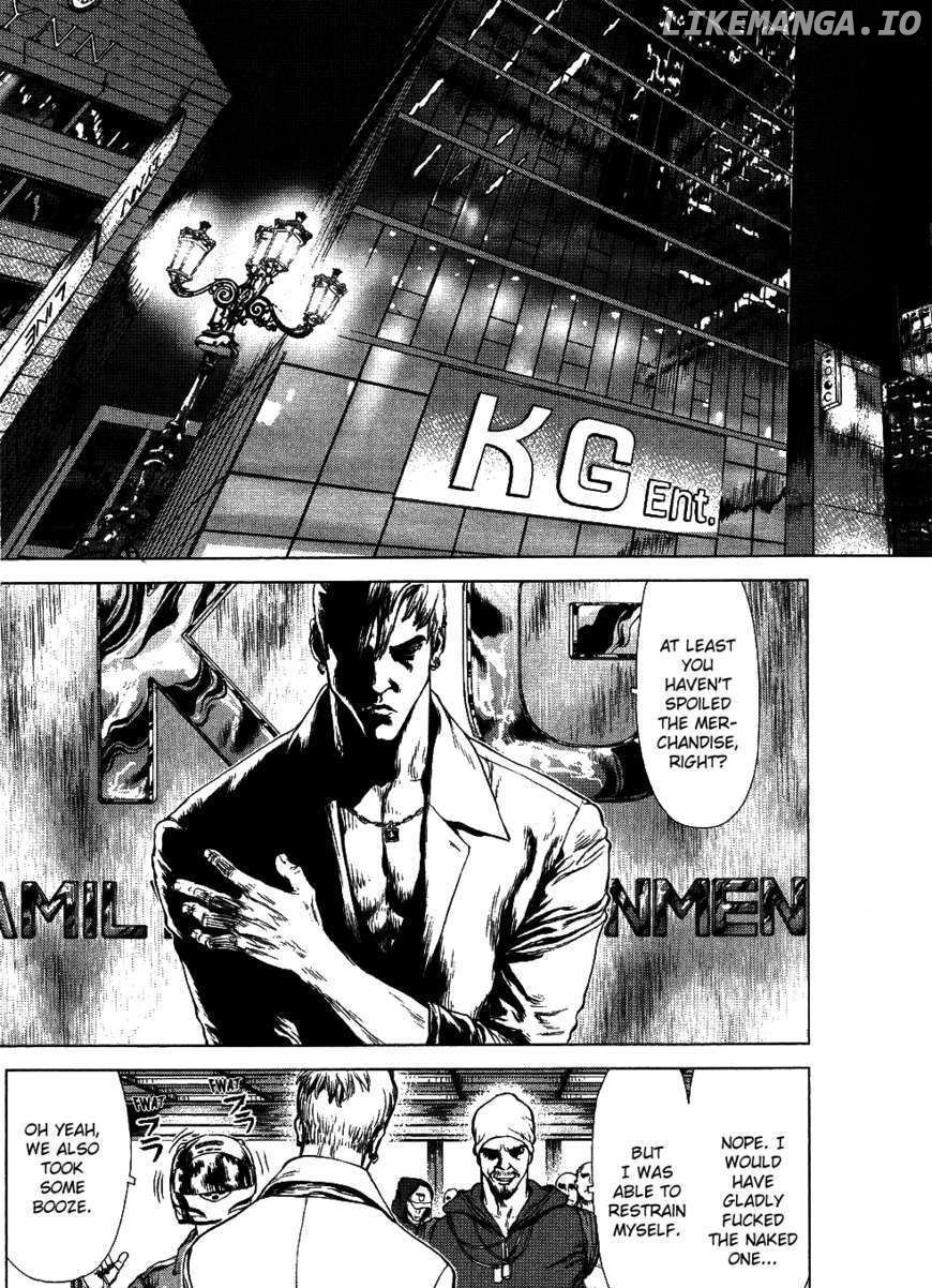 Sun Ken Rock chapter 67 - page 7