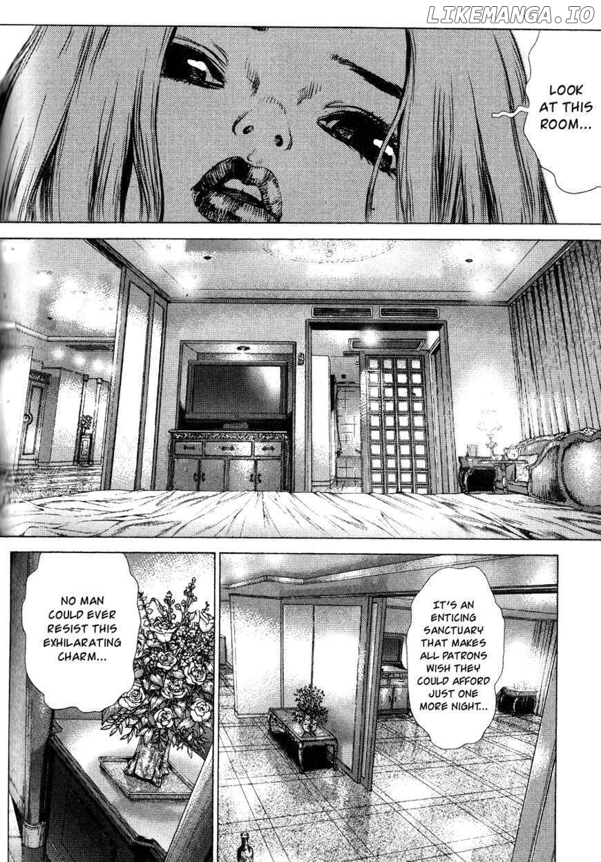 Sun Ken Rock chapter 36 - page 19