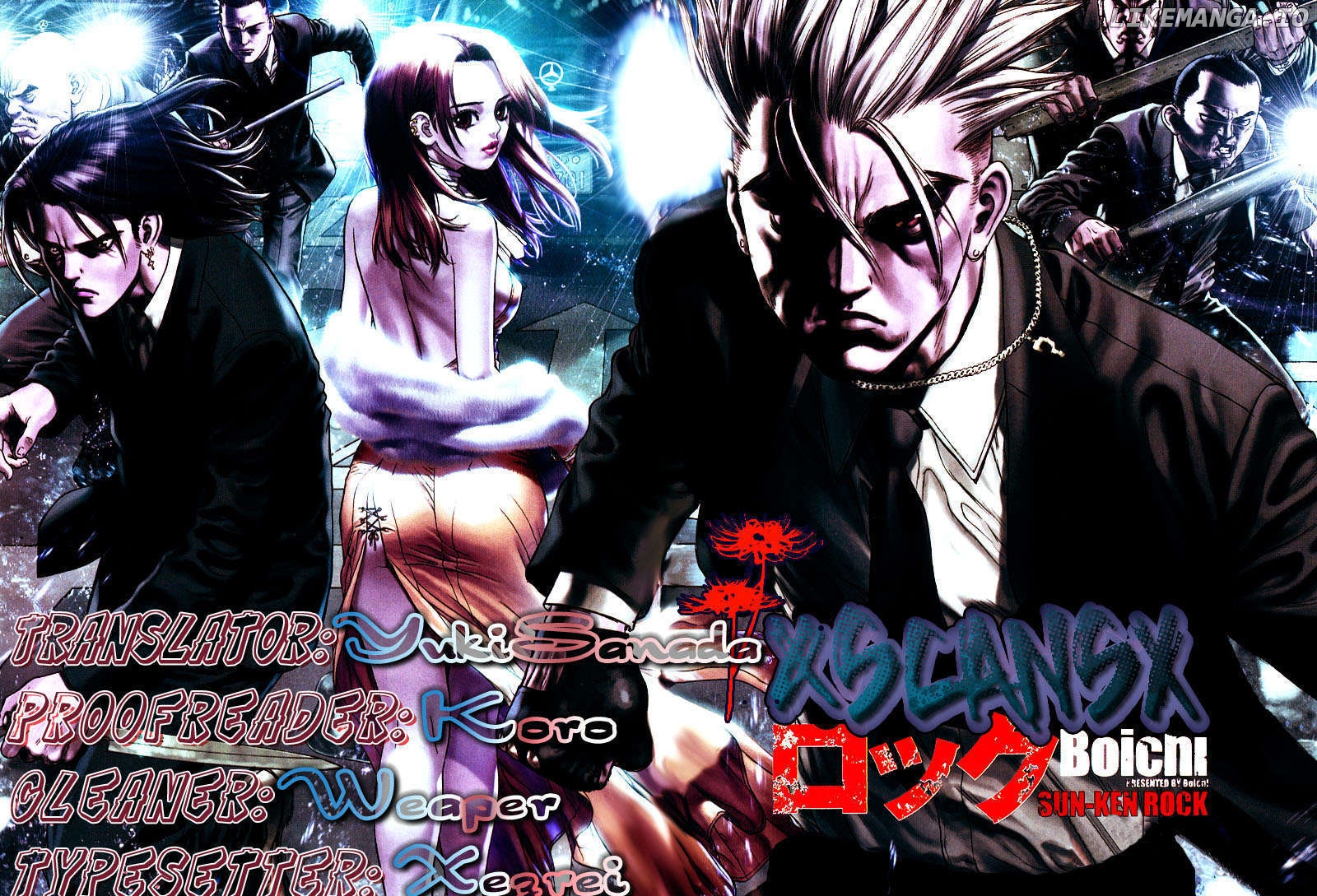 Sun Ken Rock chapter 36 - page 22