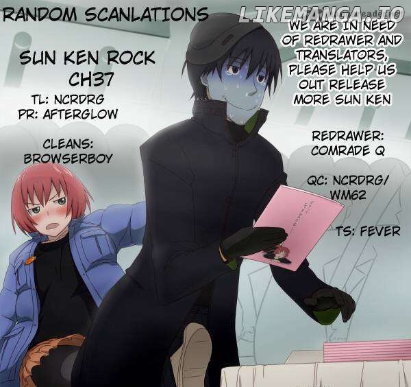 Sun Ken Rock chapter 37 - page 1