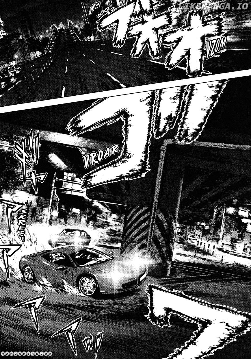 Sun Ken Rock chapter 69 - page 14