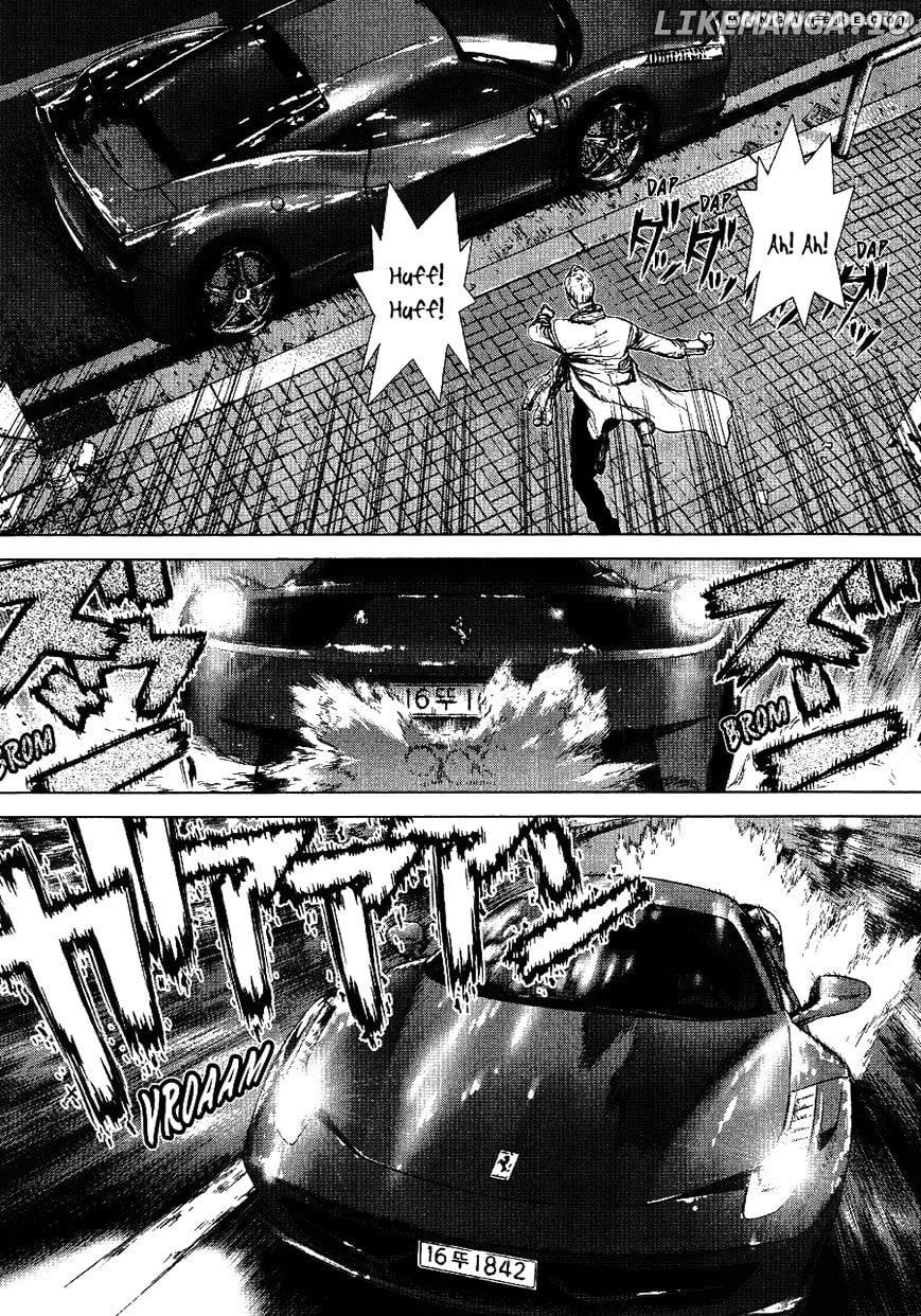 Sun Ken Rock chapter 69 - page 4