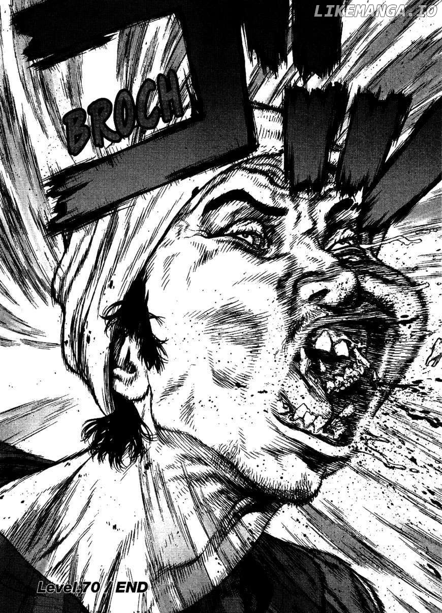 Sun Ken Rock chapter 70 - page 19