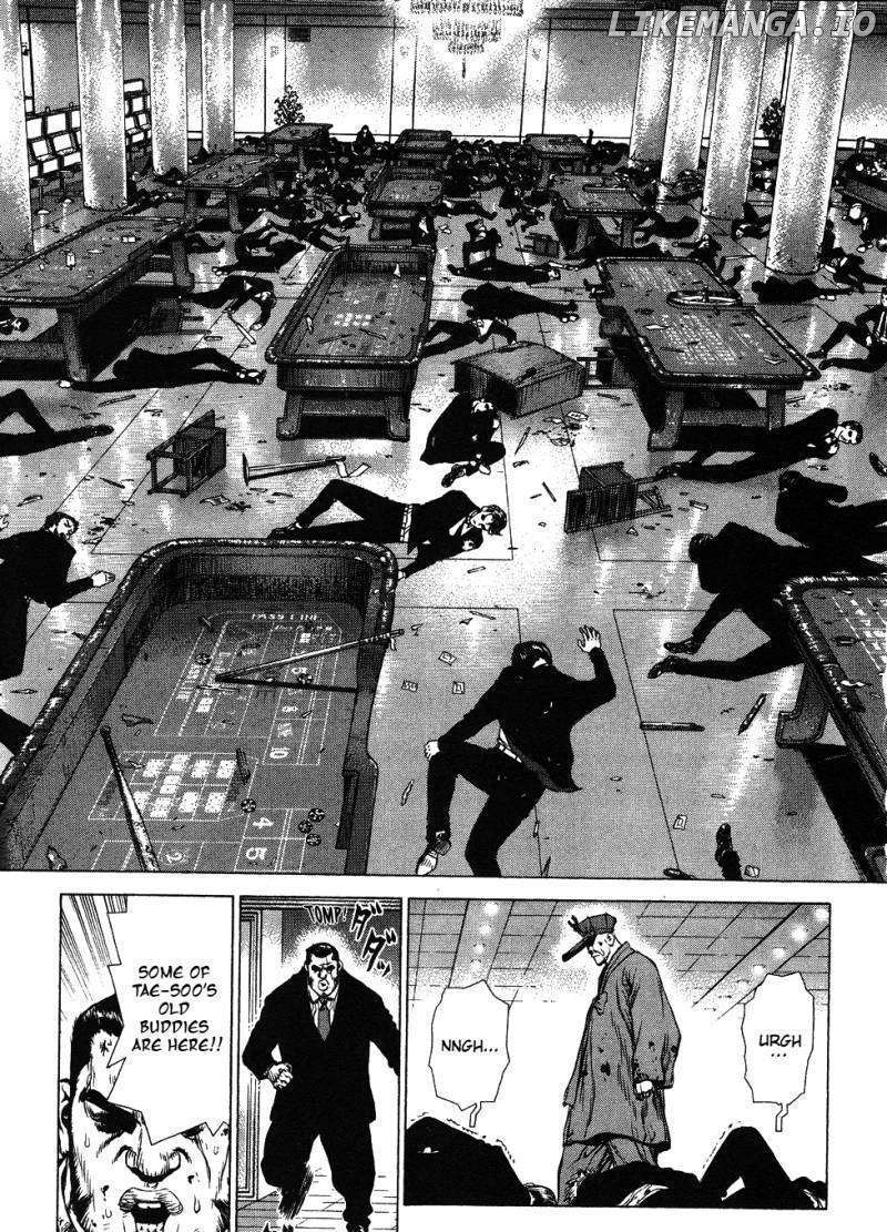 Sun Ken Rock chapter 39 - page 15