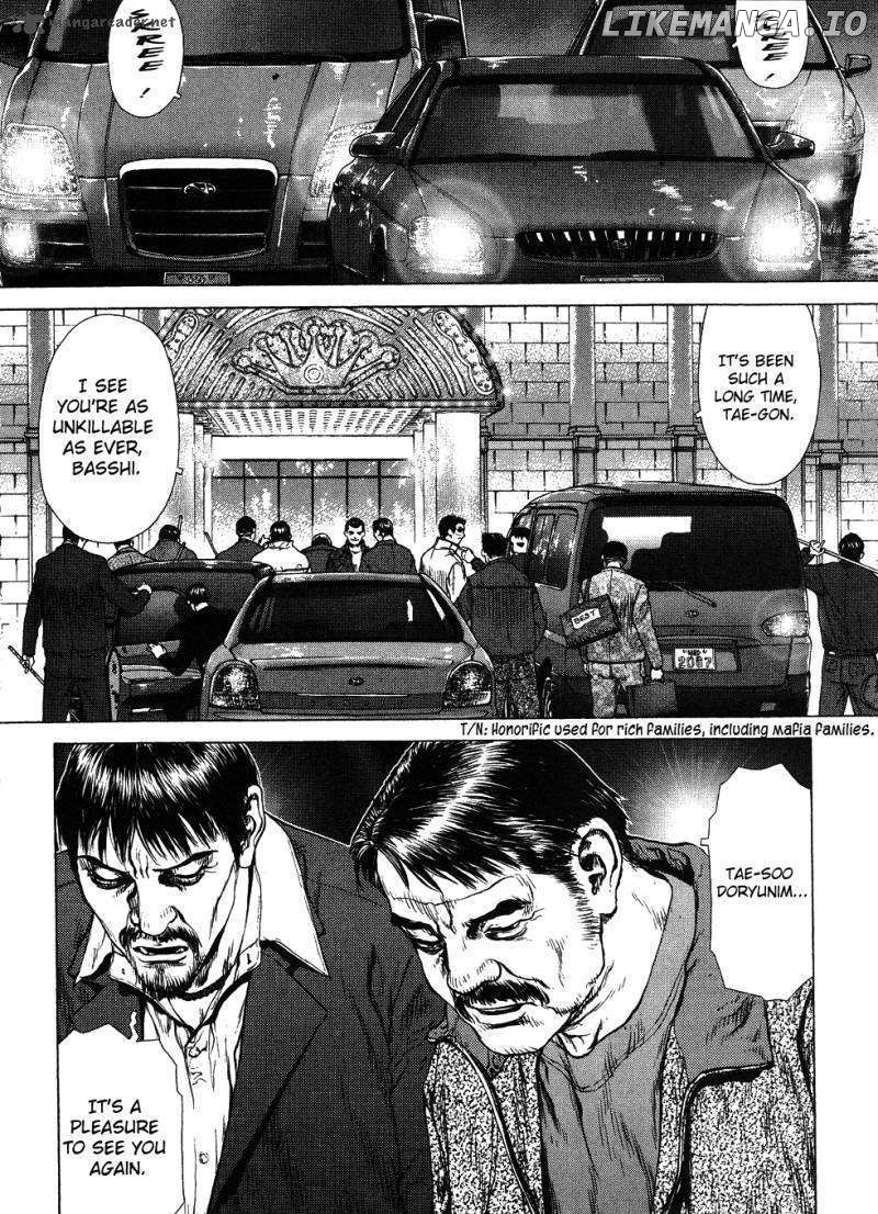 Sun Ken Rock chapter 39 - page 16