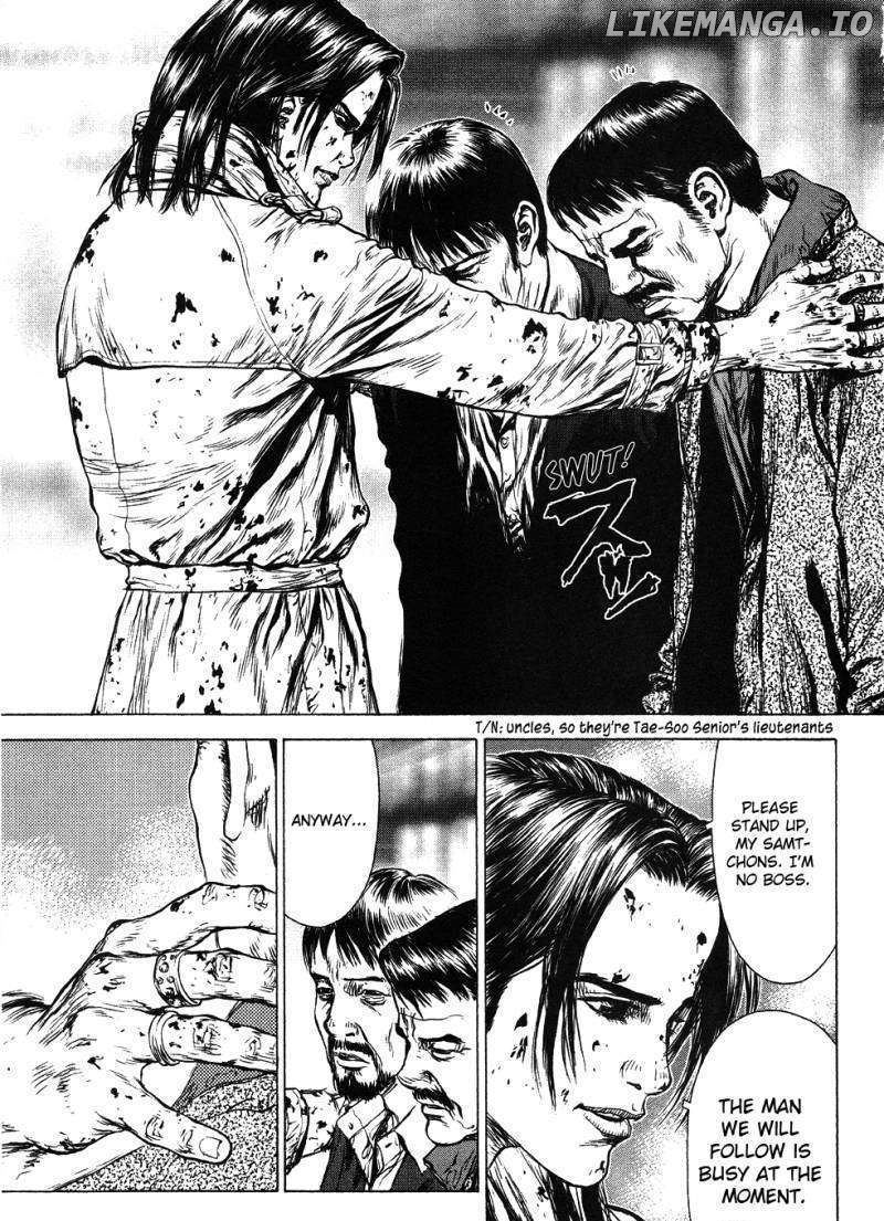 Sun Ken Rock chapter 39 - page 17