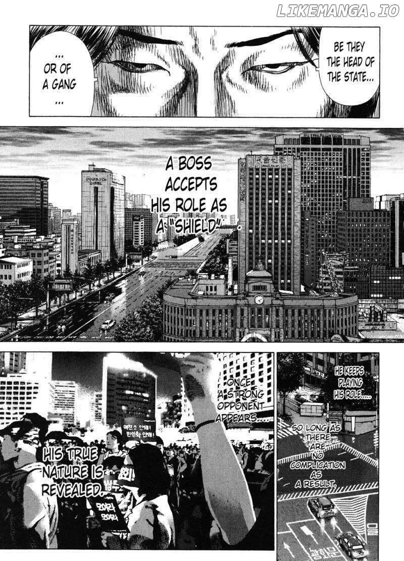 Sun Ken Rock chapter 39 - page 19