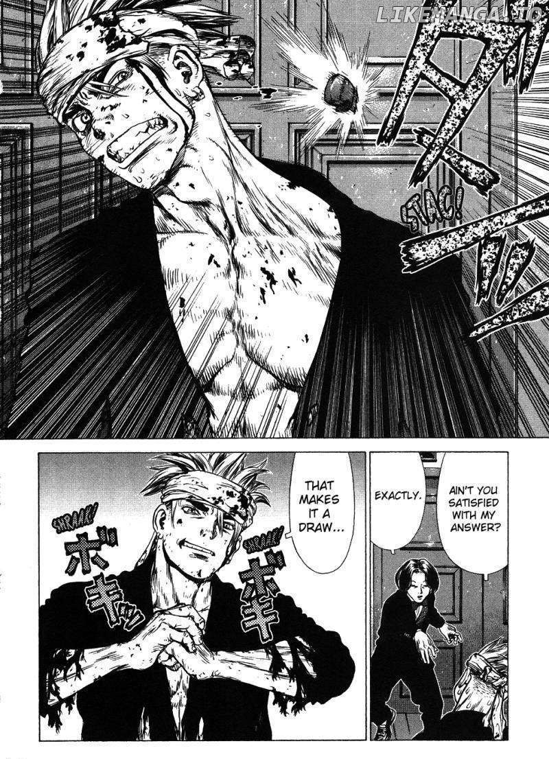 Sun Ken Rock chapter 39 - page 24